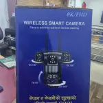 COOL 8K Wireless Smart Security Camera
