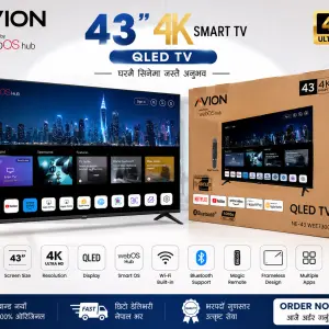 43" 4K Smart TV | QLED TV | Netflix, YouTube, Prime Video | Brand New