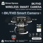 COOL 8K Wireless Smart Security Camera