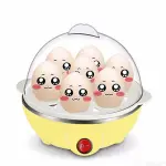Electric 7 Egg Boiler Egg Cooker Steamer, Poacher Pan Kitchen Cooking Tools Utensil