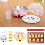 Electric 7 Egg Boiler Egg Cooker Steamer, Poacher Pan Kitchen Cooking Tools Utensil
