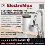 Instant Water Heater Electromax EMX 929 – Fast Electric Heating Water Tap