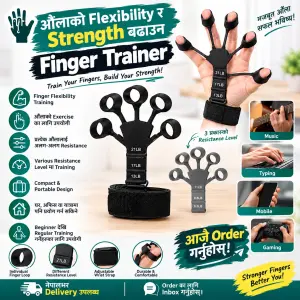 Finger Trainer Strength & Flexibility