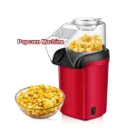 Mini Pop Corn Maker Machine-Red/Black