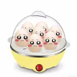 Electric 7 Egg Boiler Egg Cooker Steamer, Poacher Pan Kitchen Cooking Tools Utensil