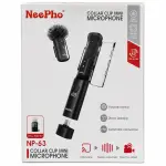 NeePho NP-63 Wireless Collar Clip Mini Microphone | 2-in-1 Type-C & iPhone Lavalier Mic for Android, iPhone, Camera & Live Streaming