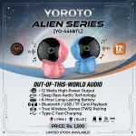 YOROTO YO-445BTL Alien Series Wireless Speaker