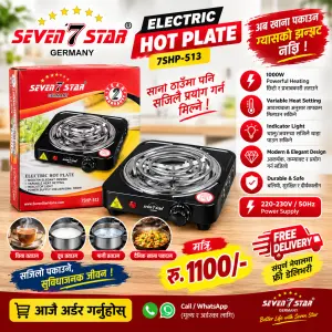 Electric Hot Plate 1000W Powerful Heating