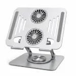 Laptop Stand metal body 360 rotaing Portable