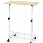 Height Adjustable Laptop & Study Table with Wheels | Mobile Overbed Desk for Home & Office