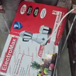 Electromax 450W 2 Jar Mixer Grinder - Powerful, Durable, and Efficient