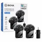 BOYA BY-MW8 Wireless Microphone | Dual Mic